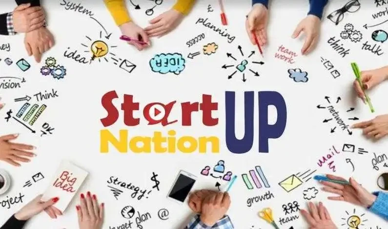 Start-Up Nation 2026: Se deschide o nouă sesiune de înscrieri în programul antreprenorial